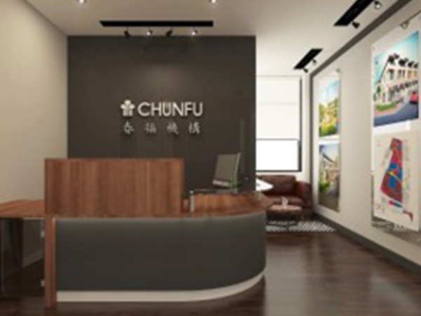 CHUN-FU-@-KL-ECO-CITY1